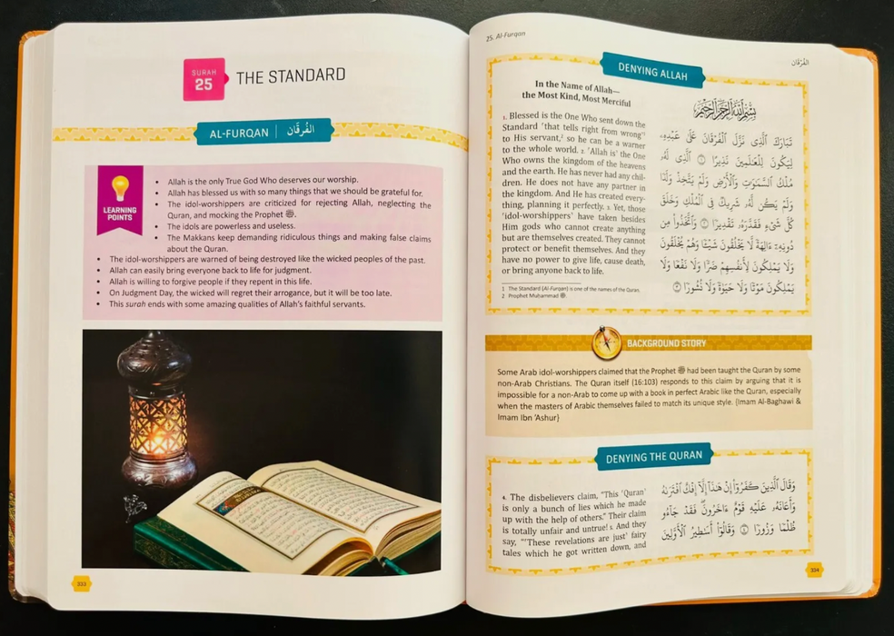 The Clear Quran Tafsir for Kids with Arabic Text Hardcover Surahs 10 - 28