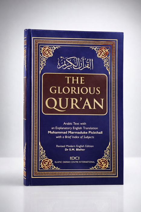 The Glorious Qur'an