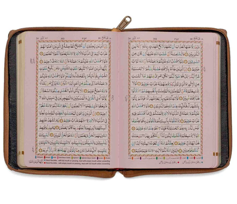 Gold Color-Coded Tajweed Quran with Rules - Zipper Style