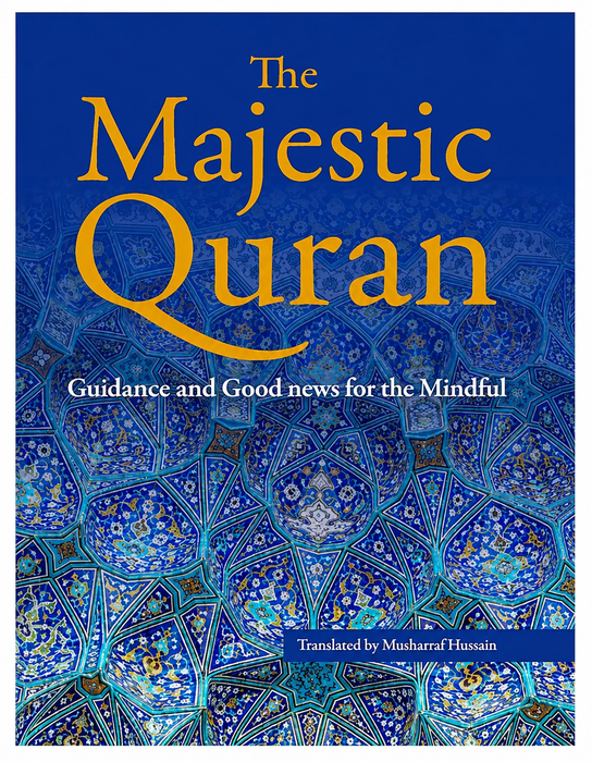 The Majestic Quran