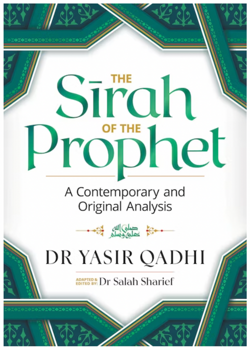 La Sirah du Prophète (Couverture souple)