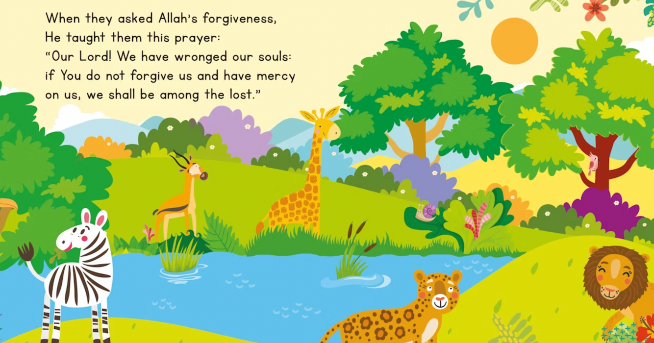 The Story of Prophet Adam