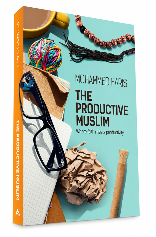Islamic Self Help Book in Nigeria