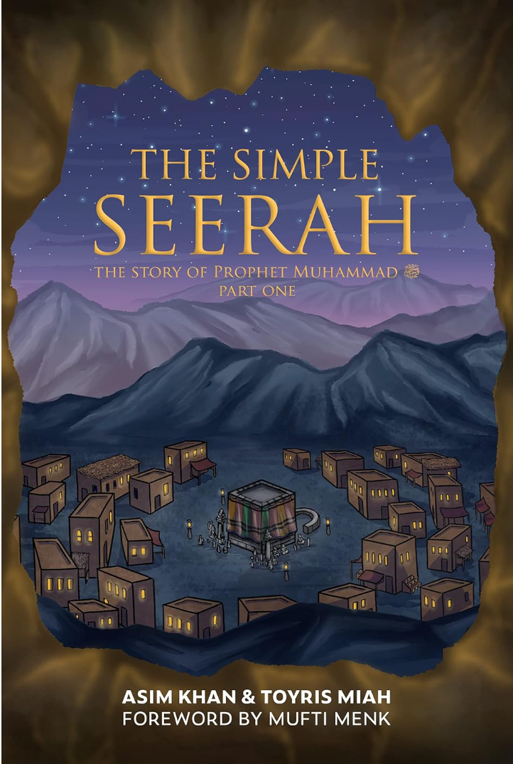 Hadith & Seerah