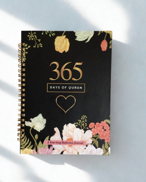 365 Days of Quran Journal