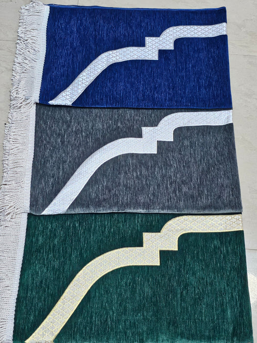Arabian Door Prayer Mat