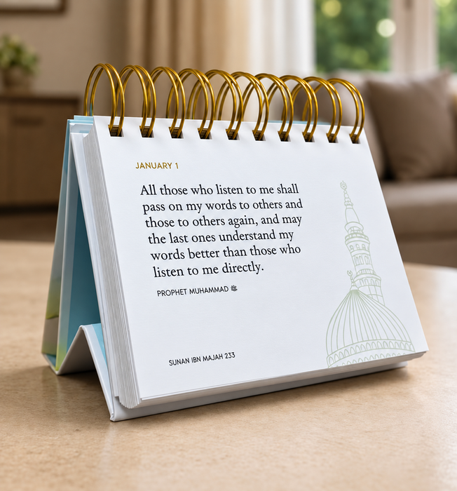 365 Sayings of the Prophet Muhammad Perpetual Calendar