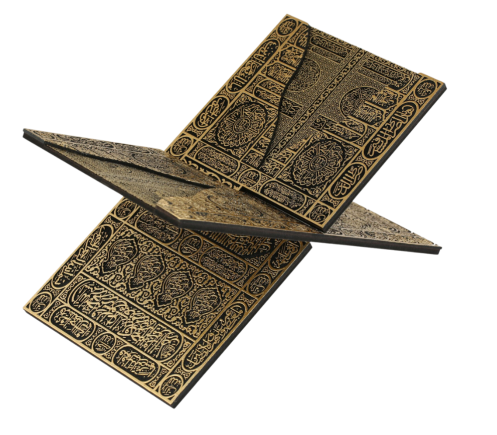 Support de Coran élégant Kaaba Kiswah Design