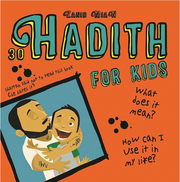 30 hadiths pour les enfants