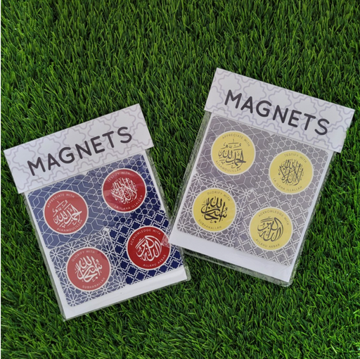 4PCK DHIKR MAGNETS