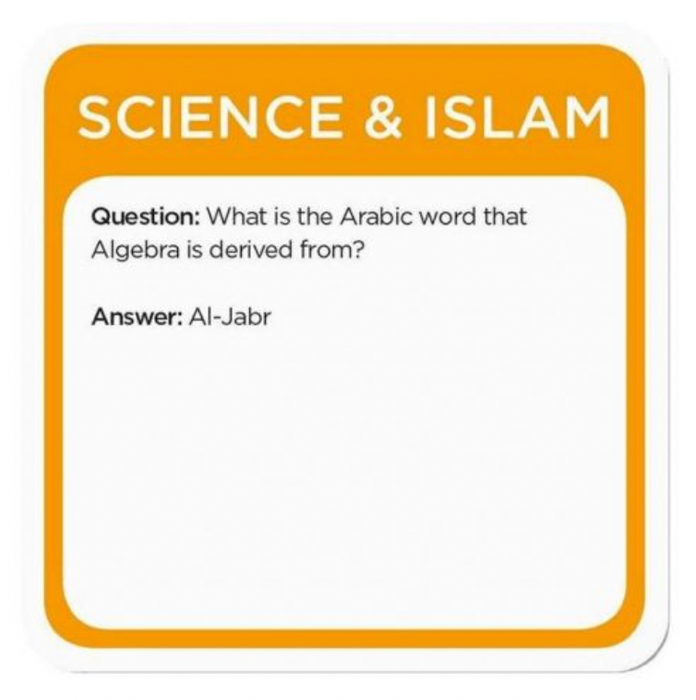 5Pillars : Quiz – Science et Islam
