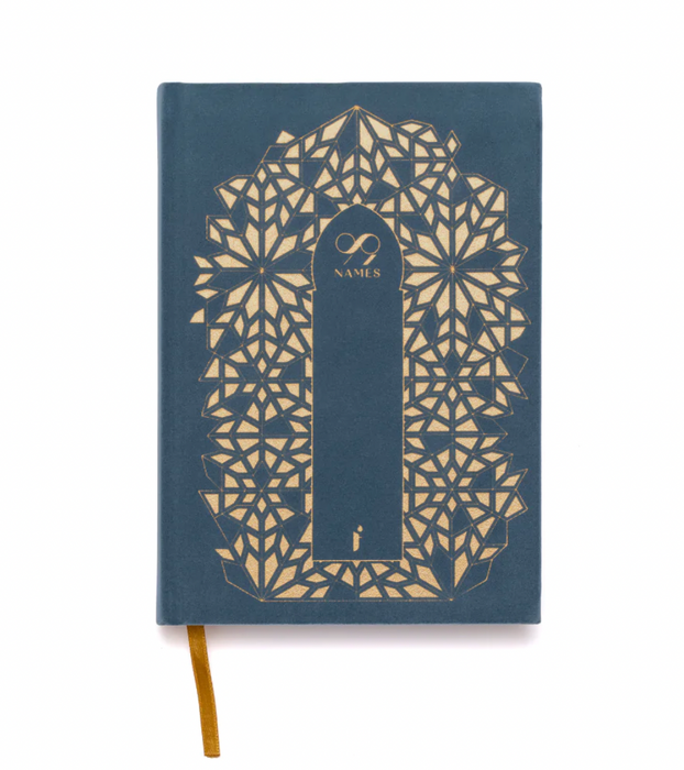 Journal guidé 99 noms - Vers la foi