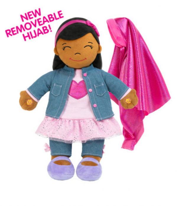 Aisha English/Arabic Speaking Doll - NEW