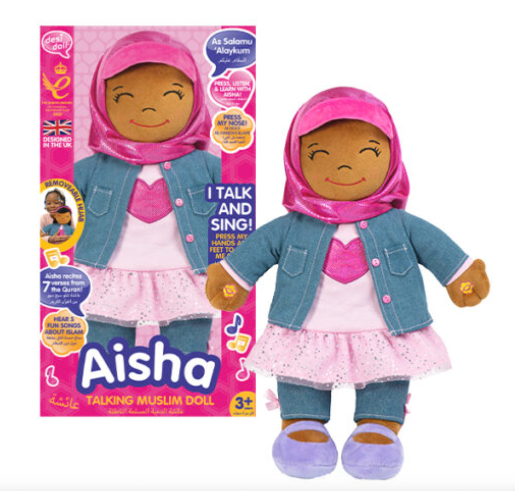 Aisha English/Arabic Speaking Doll - NEW