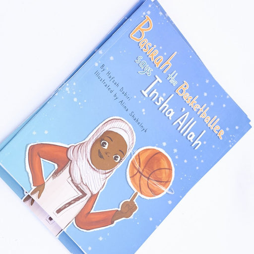 Basirah the Basketballer Says Insha Allah