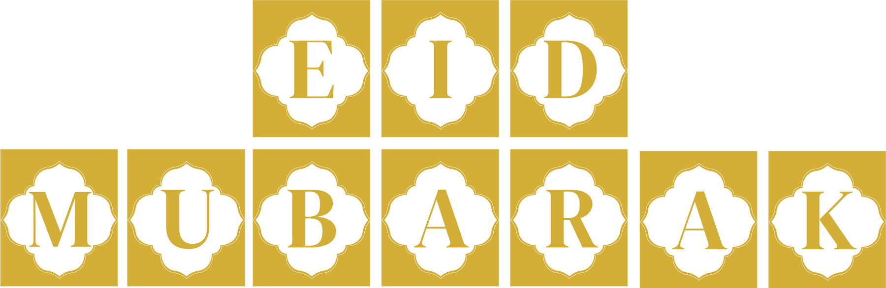 Guirlande de l'Aïd Moubarak - Motif 1 