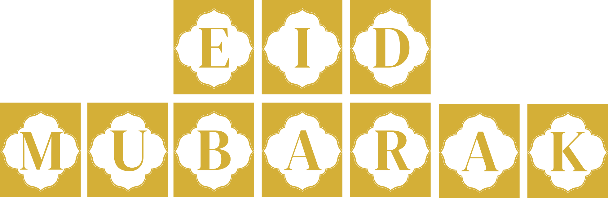 Guirlande de l'Aïd Moubarak - Motif 1 