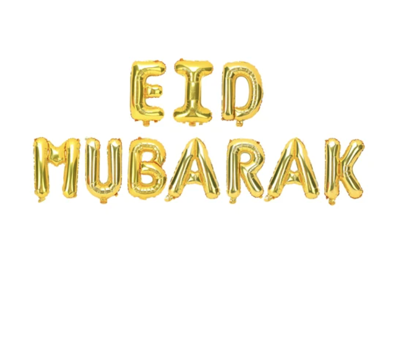 Ballons en feuille d'or pour l'Aïd Moubarak