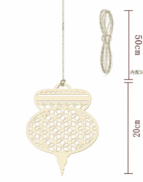 Set of 6 Hanging Ornaments