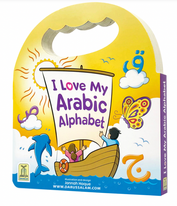 J'aime mon alphabet arabe (images sans yeux)