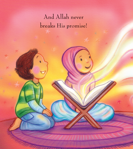 Mon premier livre sur Allah