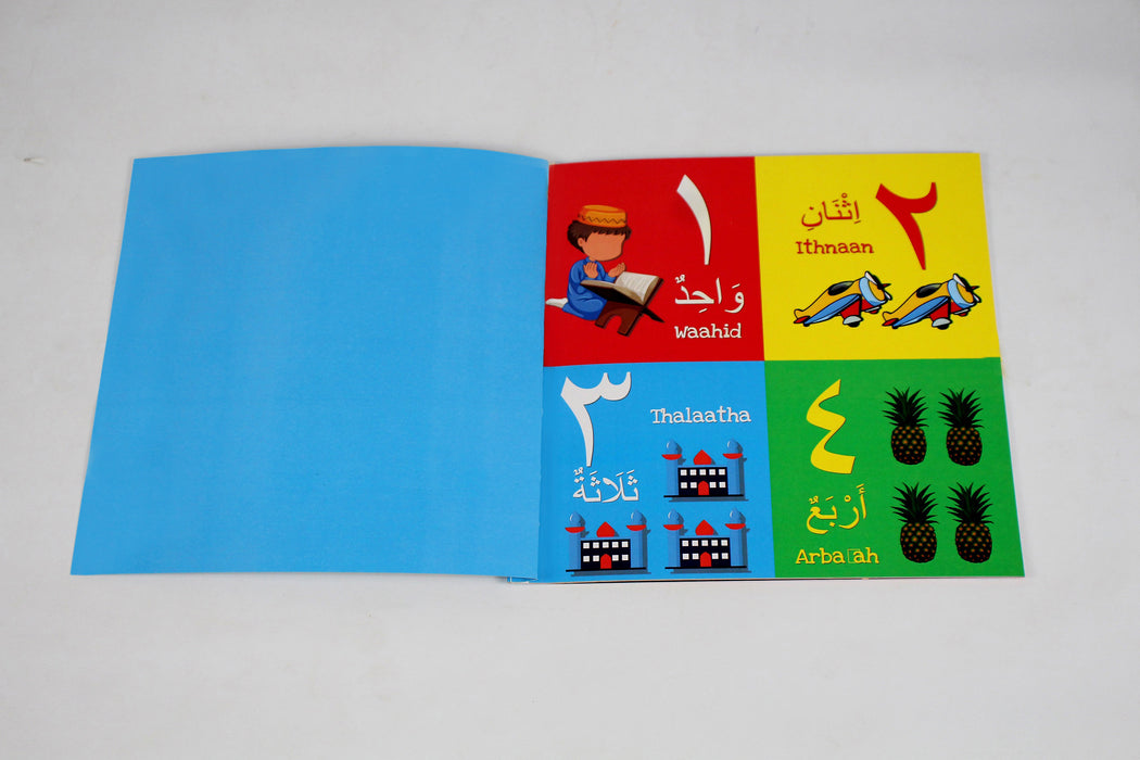 Arabic Numbers Counting Book