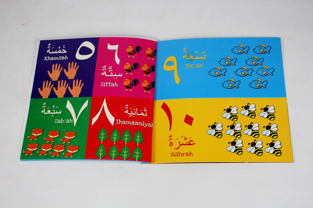 Arabic Numbers Counting Book