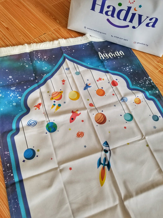 Mat Customization