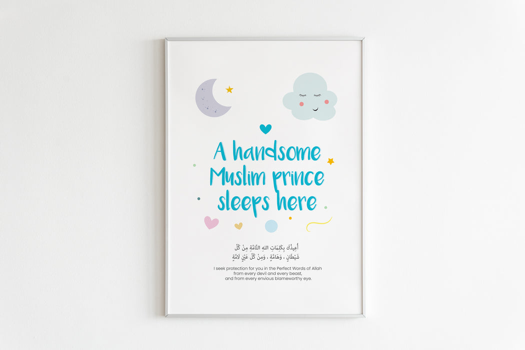 Un magnifique cadre de princesse musulmane