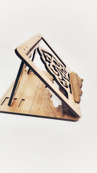 Premium Quran Stand (Medium)