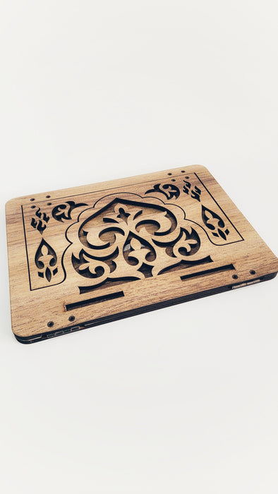 Premium Quran Stand (Medium)