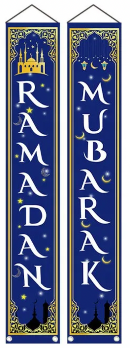 Ramadan Mubarak Banner