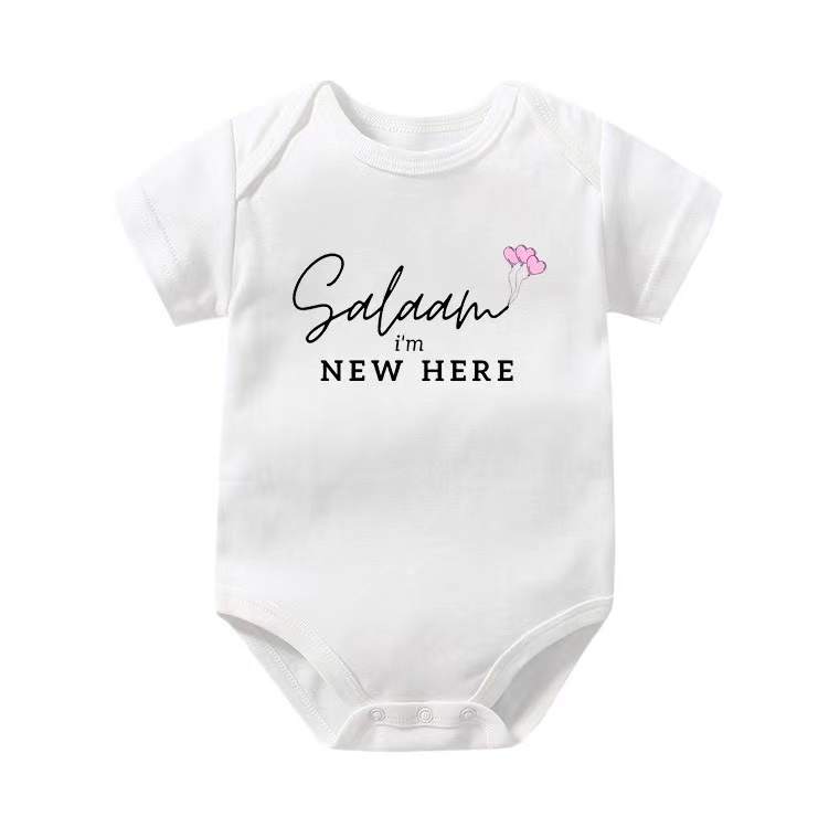 Salaam, je suis nouveau ici, gilet pour bébé