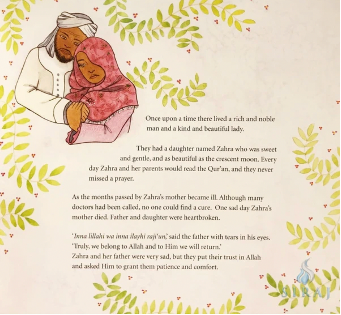 Cinderella An Islamic Tale Enchanting Children's Book HadiyaSouq