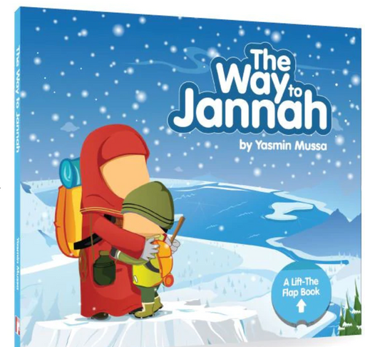 Way To Jannah