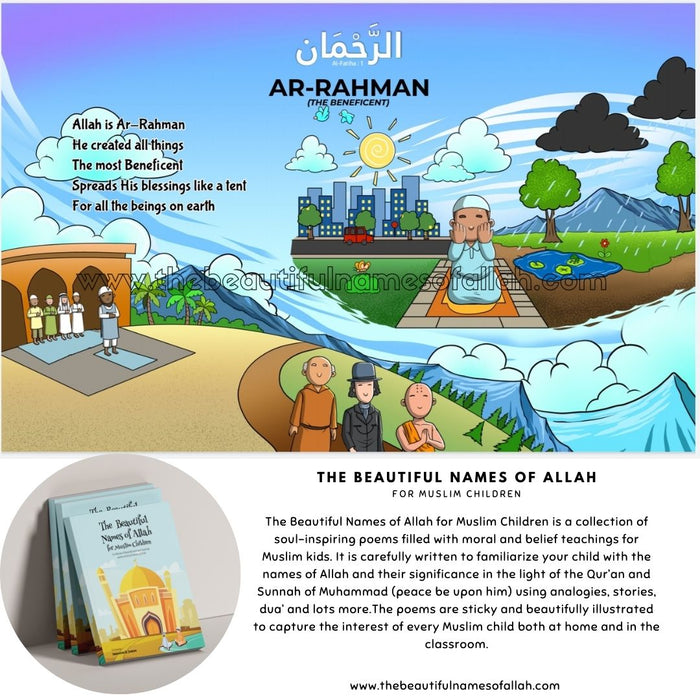 The Beautiful Names of Allah by Jimoh Ibrahim