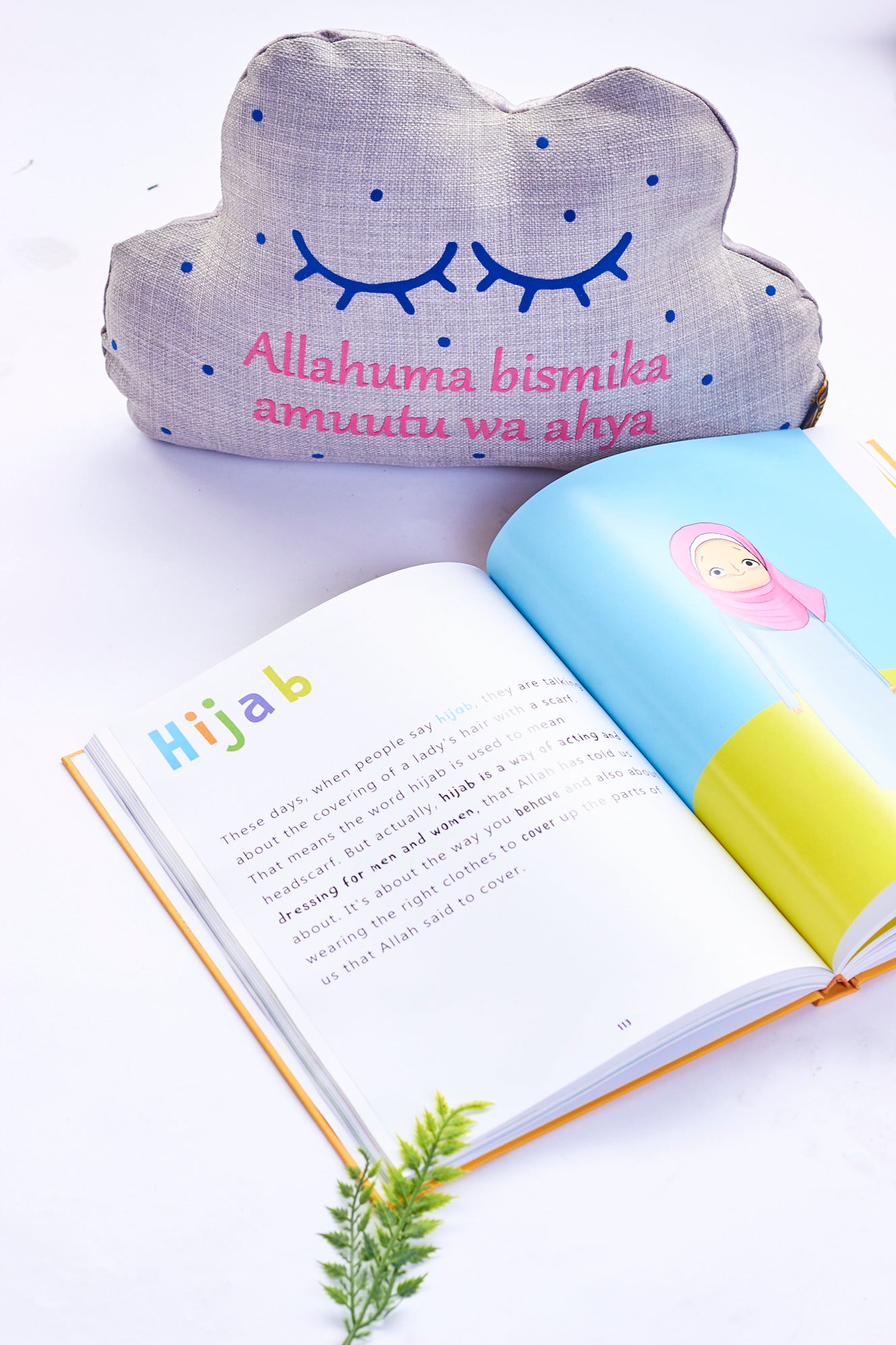 Bedtime Dua Cloud Pillow Morning Night Prayers HadiyaSouq bedtime-dua-cloud-pillow-morning-night-prayers-hadiyasouq