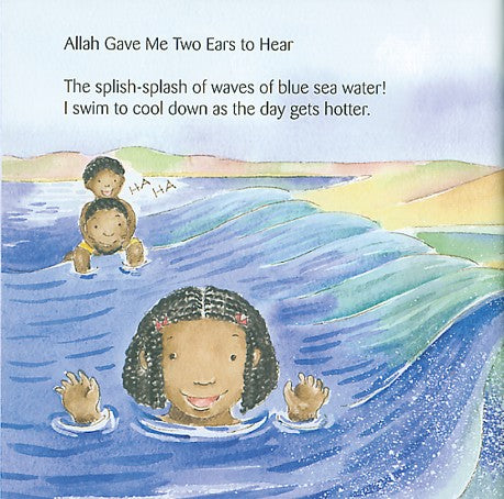 Allah Gave Me Two Ears To Hear